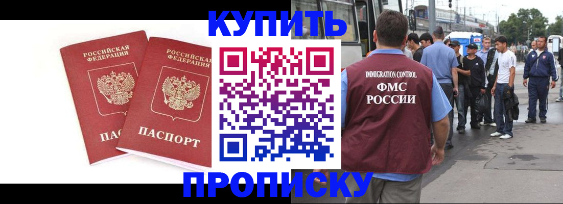 форма 3 в Кореновске
